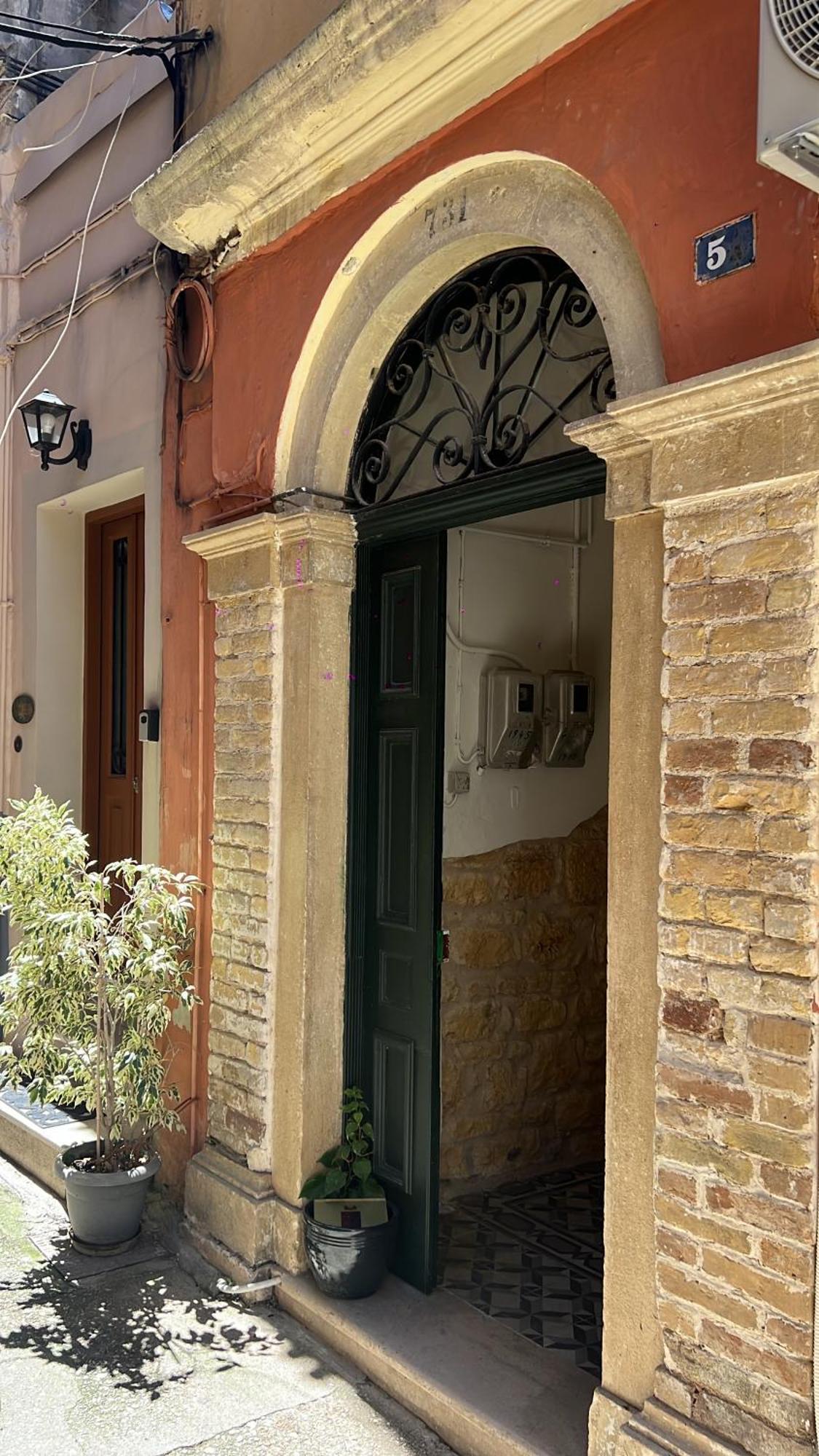 Bruskos Luxury Apartment Corfu  Exterior photo
